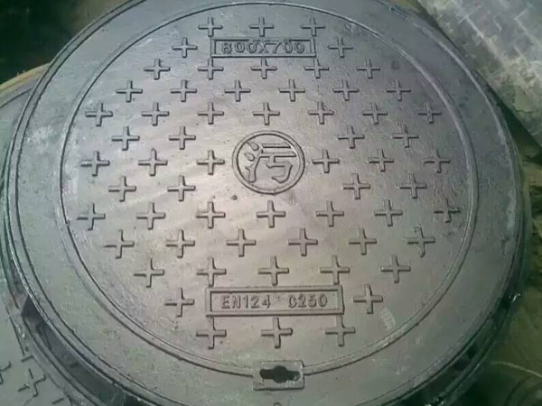 球墨鑄鐵井蓋 球墨鑄鐵井蓋